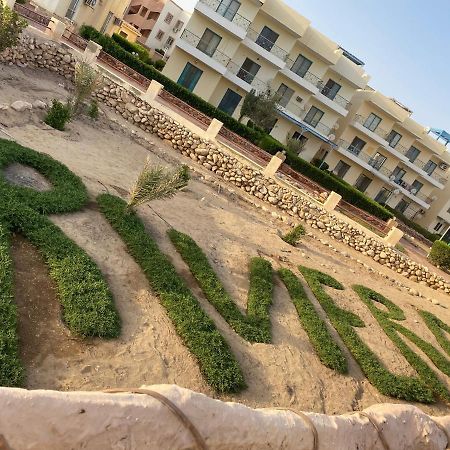 شاليه قرية ريفيرا 1 Ras Sedr Exteriér fotografie